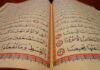 Learn Quran With Tajweed
